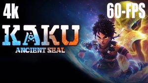 KAKU: Ancient Seal: ПИРАТКА
