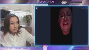 Бельгийским носом в наш огород | Давай по теме #РулетТв #Чатрулетка