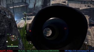 Far Cry 4. Захват крепости Юмы. Рату Гадхи (Статус «Вас не заметили»)