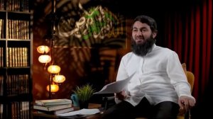 { 12 } Как Мухаммад (ﷺ) узнал, что он стал Пророком | Сира Пророка Мухаммада (ﷺ) - Юсуф Берхудар