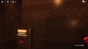 где-то между отелем и шахтами.mp4