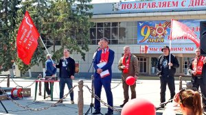 Митинг КПРФ  1 мая 2025 в Волгодонске