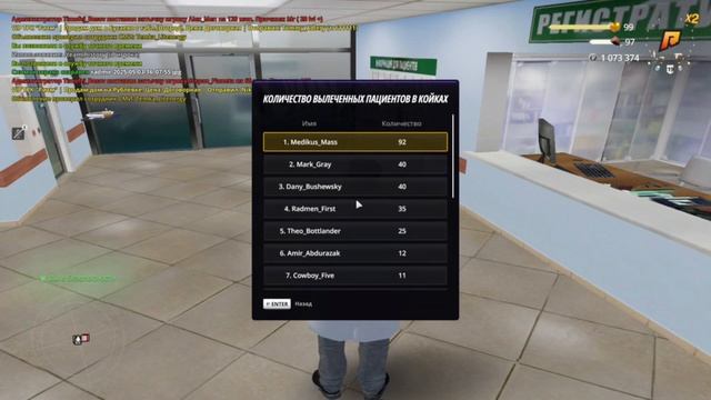 VID_20250503_190907_476