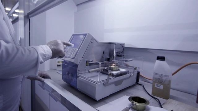 лаборатория