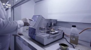 лаборатория