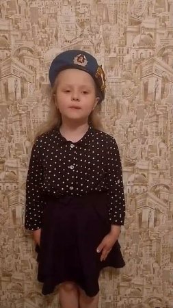 Качеева Алиса