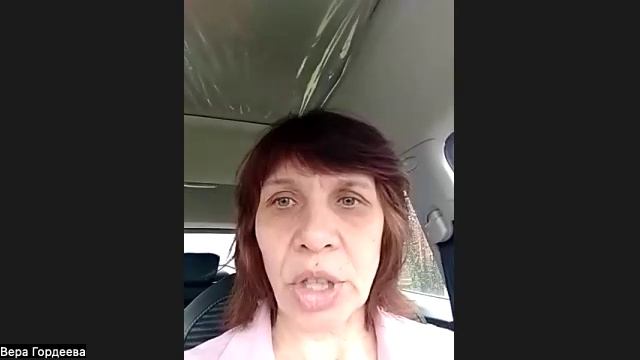 В КРУГУ ДРУЗЕЙ 3.05.2025. 
Ведущая Ирина Дондокова.