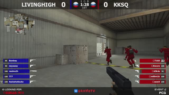 LivingHigh -vs- KKSQ - 2 карта // Финал верхней сетки PCG @kn1feTV