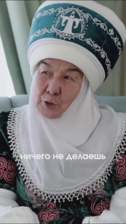 Обращаясь к Богу и своему ангелу не забудьте поблагодарить