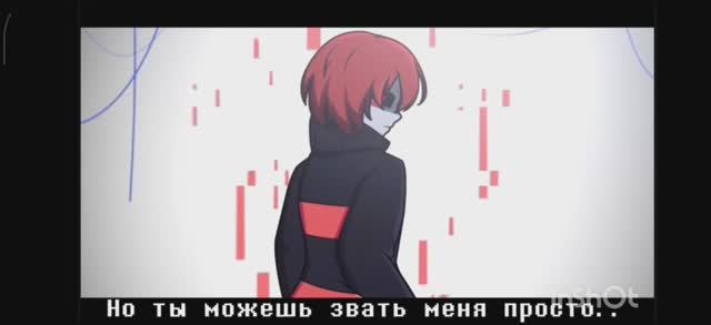 Песня Игрока "Код реальности".