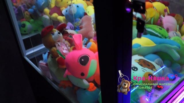 #краняшка Автомат с Игрушками Черный металлический светящийся смотреть онлайн
