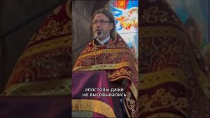 О женщинах