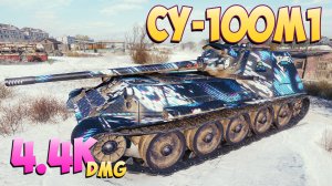 СУ-100М1 - 4 Фрагов 4.4K Урона - Призрак прошлого! - Мир Танков