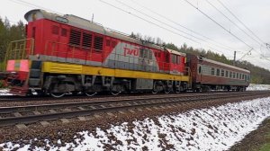 чмэ3 с мотовозом!