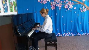 Бочкова Акилина