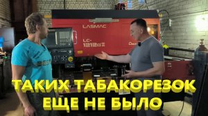 В гостях у Александра Фролова. НОВИНКИ на ЛЮБОЙ КОШЕЛЕК.
