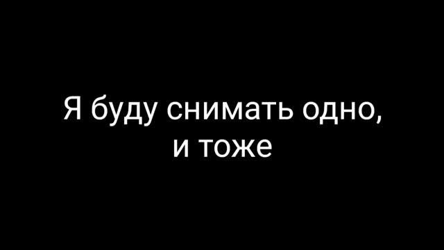 Сезон по игре Space Flight Simulator