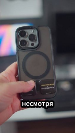 Топ АКСЕССУАРОВ для iPhone