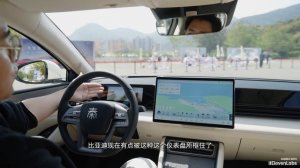 BYD Qin L EV Технологии и комфорт в одном флаконе