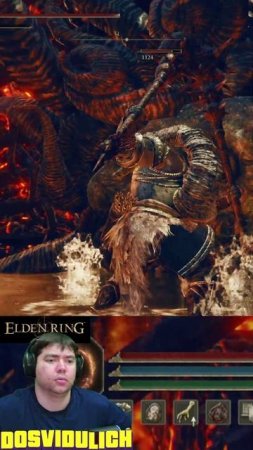 Маслянистая слеза ★ Elden Ring #eldenring #shadowoftheerdtree