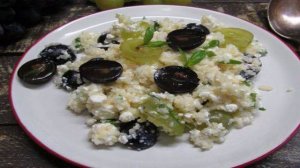 Кус-кус с творогом и виноградом