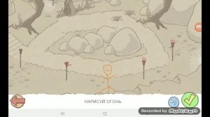 Играем в стикмен эпик 1 3 часть