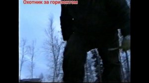 Якутия.Талакан. 2006г.