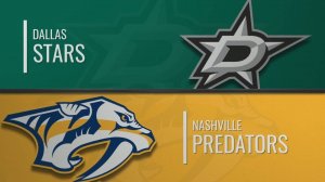 13.12.2024  | Даллас Старз — Нэшвилл Предаторз | Dallas Stars — Nashville Predators