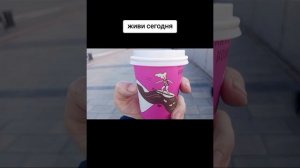 фотомоменты