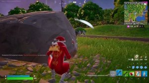 Fortnite®