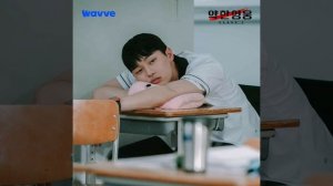 слабый герой ( Чхве хён ук )♥️