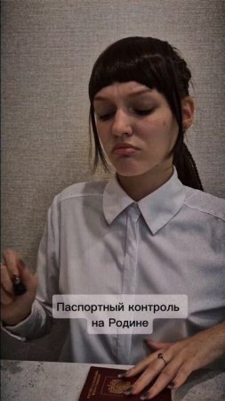 ТгК: Екатерина ПРО туры и страны #юмор #тренды #путешествия #отдых #отпуск