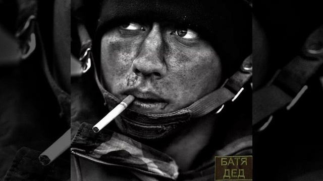 БАТЯДЕД - "ЧЕТВЁРТЫЙ БАТАЛЬОН"
