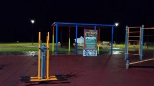 Набережная Верхний Тагил