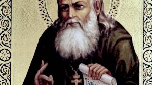 СВЯТОЙ ПРАВЕДНЫЙ АЛЕКСИЙ БОРТСУРМАНСКИЙ.