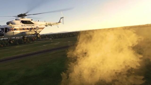 Ми8мтв5 мсфс2020