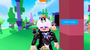 Я ВСТРЕТИЛ ХАЗЕМА И ЕЩЕ НЕКОТОРЫХ РАЗРАБОТЧИКОВ В РОБЛОКС!!! + РОЗЫГРЫШ НА РОБУКСЫ