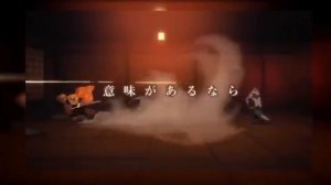 ЗЕНИЦУ АГАЦУМА РАЗБОР ЛИЧНОСТИКЛИНОК РАССЕКАЮЩИЙ ДЕМОНОВ