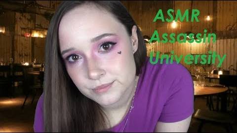 Amy Kay ASMR Добро пожаловать в Университет Ассасинов (акцент, жевание резинки)