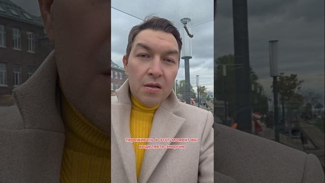 РАБОТА С МЫСЛЯМИ ПРОРАБОТКИ ПСИХОСОМАТИКИ С ГИПНОТЕРАПИИ