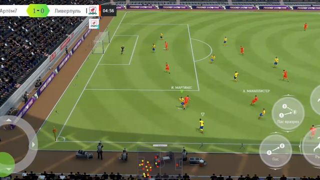 забей павер шот смотреть онлайн