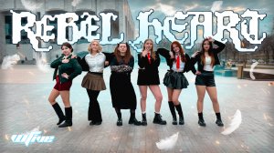 [KPOP IN PUBLIC] [ONE TAKE] IVE 아이브 – 'REBEL HEART' DANCE COVER by WFive