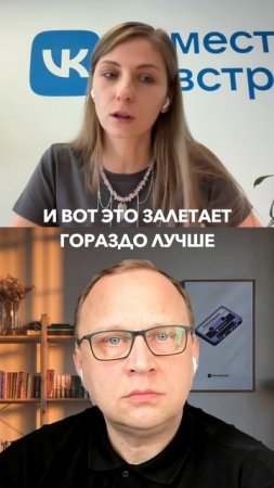 Человеку нужен человек 👫