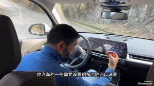 BMW iX1 Встреча Технологий и Дизайна в Китайском Исполнении