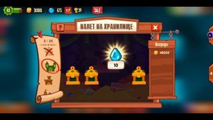 СТОИТ ЛИ ВЫБИВАТЬ НОВЫЙ СКИН?! king of thieves | налёт на хранилище!