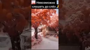 Солдат
