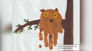 Весна на ладошке 2025