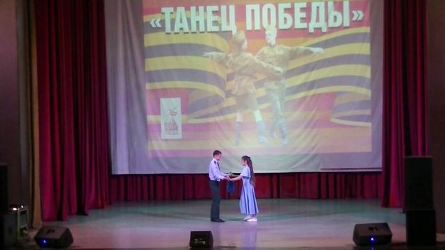 Студия детского танца "ДэнсЮнити" - "Синий платочек" смотреть онлайн