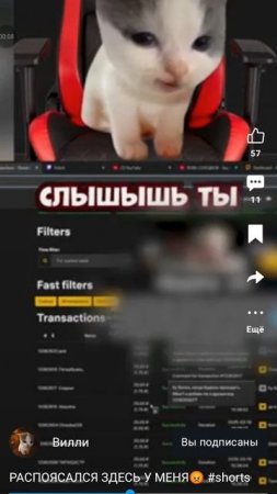фильм материться за него матерятс