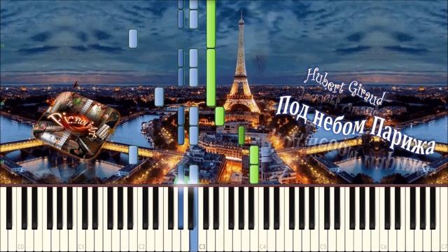 Под небом Парижа (piano tutorial) [НОТЫ + MIDI] смотреть онлайн